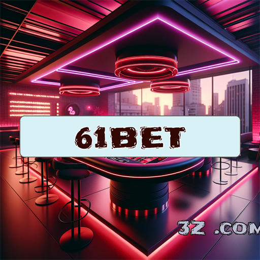 Inovação e Diversão na Plataforma 61bet para Jogadores Brasileiros